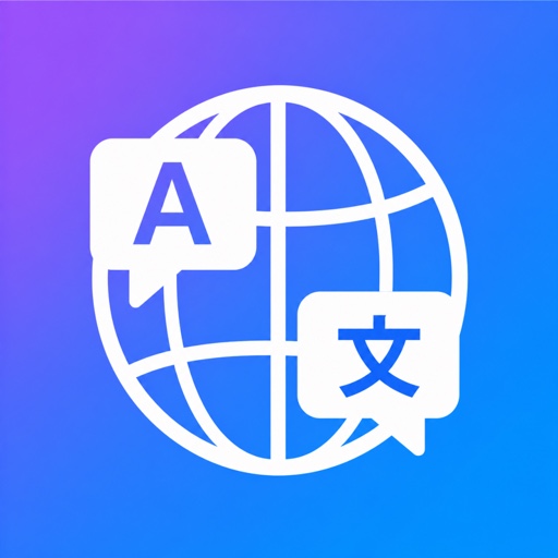 Localify app icon